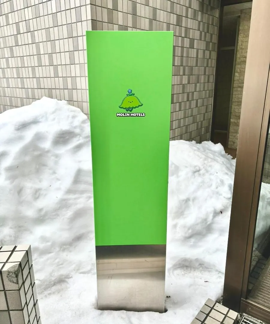 Molinhotels501 -Sapporo Onsen Story- 1L2Room W-Bed4&S-6 10Persons Japán