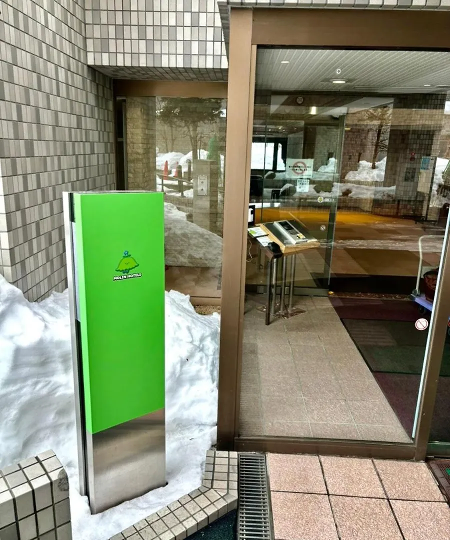 Molinhotels501 -Sapporo Onsen Story- 1L2Room W-Bed4&S-6 10Persons Aparthotel Sapporo